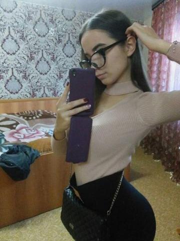 Ангелина
