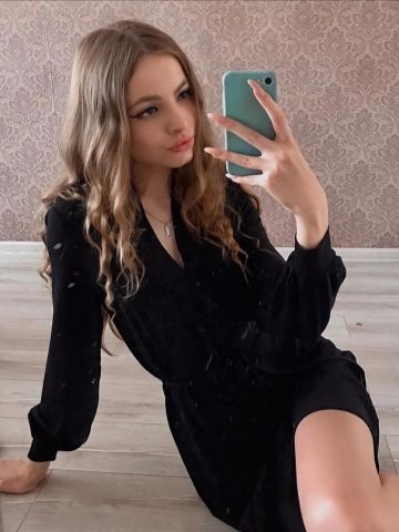 Нила